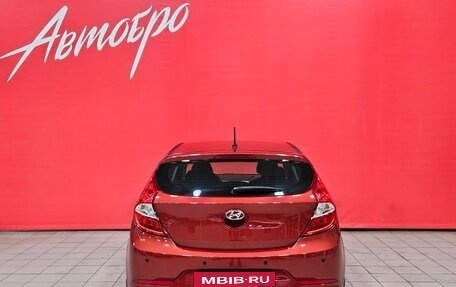 Hyundai Solaris II рестайлинг, 2015 год, 990 000 рублей, 4 фотография