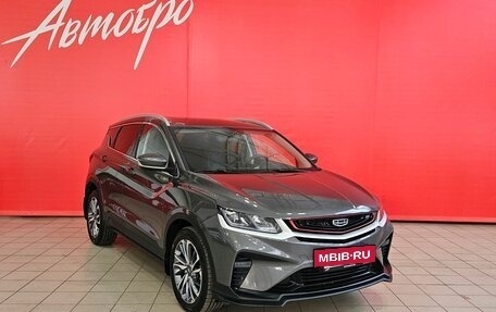 Geely Coolray I, 2023 год, 1 775 000 рублей, 7 фотография