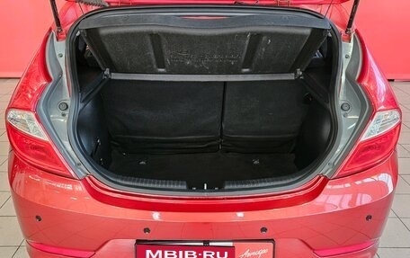Hyundai Solaris II рестайлинг, 2015 год, 990 000 рублей, 18 фотография