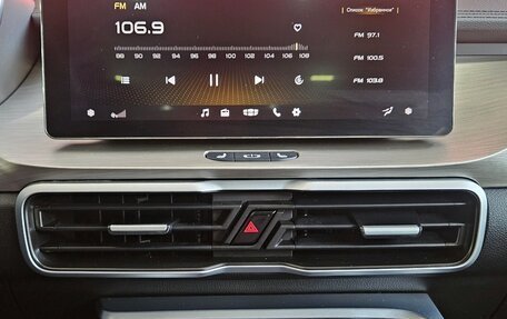 Geely Coolray I, 2023 год, 1 775 000 рублей, 14 фотография