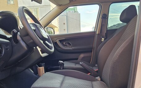 Skoda Fabia II, 2012 год, 400 000 рублей, 12 фотография