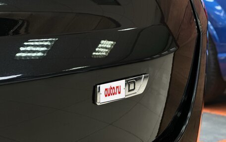 Geely Tugella FY11, 2023 год, 2 890 000 рублей, 15 фотография