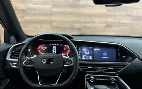 Geely Tugella FY11, 2023 год, 2 890 000 рублей, 18 фотография