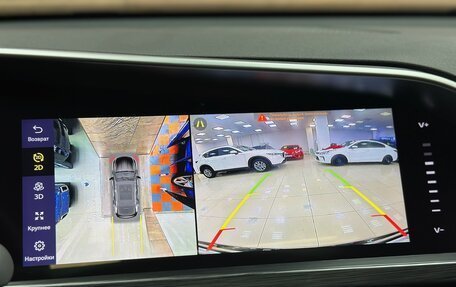 Geely Tugella FY11, 2023 год, 2 890 000 рублей, 31 фотография