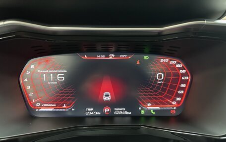 Geely Tugella FY11, 2023 год, 2 890 000 рублей, 32 фотография