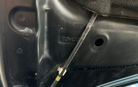 Toyota Camry, 2015 год, 2 000 000 рублей, 16 фотография