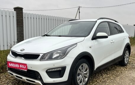 KIA Rio IV, 2018 год, 1 280 000 рублей, 2 фотография