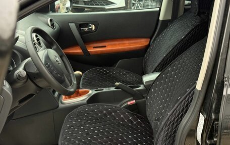 Nissan Qashqai, 2011 год, 1 199 000 рублей, 10 фотография