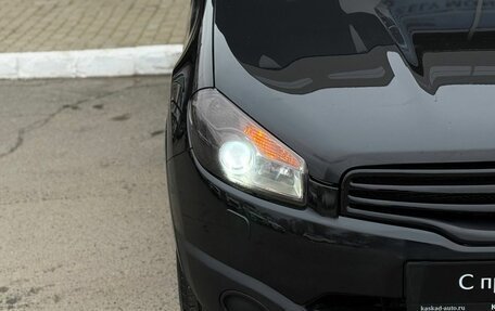 Nissan Qashqai, 2011 год, 1 199 000 рублей, 9 фотография