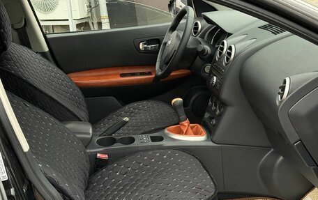 Nissan Qashqai, 2011 год, 1 199 000 рублей, 13 фотография