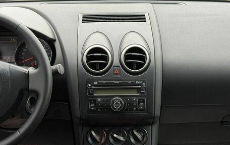 Nissan Qashqai, 2011 год, 1 199 000 рублей, 18 фотография