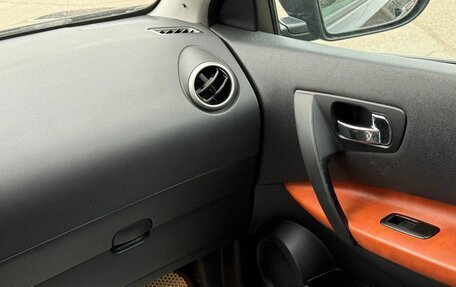 Nissan Qashqai, 2011 год, 1 199 000 рублей, 25 фотография