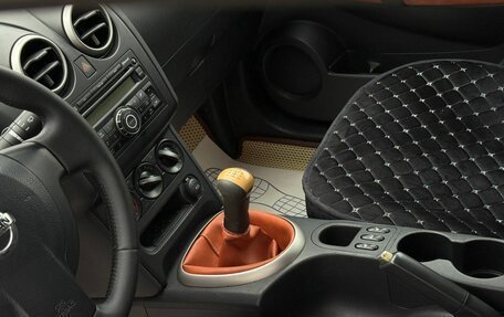 Nissan Qashqai, 2011 год, 1 199 000 рублей, 22 фотография