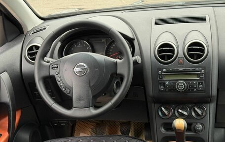 Nissan Qashqai, 2011 год, 1 199 000 рублей, 15 фотография