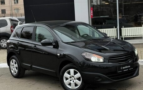 Nissan Qashqai, 2011 год, 1 199 000 рублей, 7 фотография