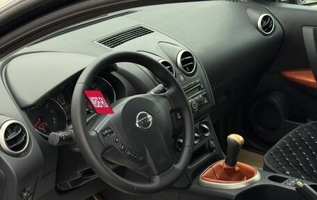 Nissan Qashqai, 2011 год, 1 199 000 рублей, 14 фотография