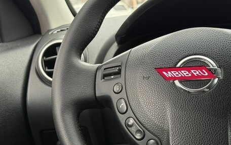 Nissan Qashqai, 2011 год, 1 199 000 рублей, 17 фотография