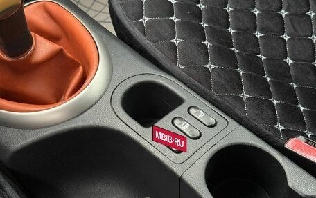 Nissan Qashqai, 2011 год, 1 199 000 рублей, 21 фотография