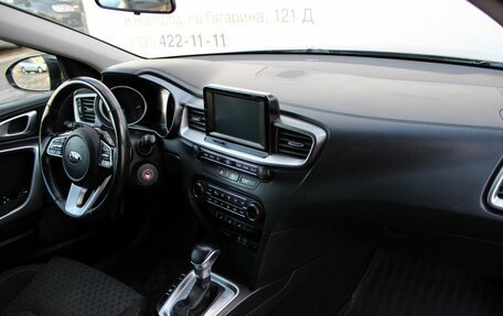 KIA cee'd III, 2019 год, 1 629 000 рублей, 8 фотография