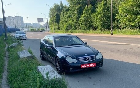 Mercedes-Benz C-Класс, 2002 год, 420 000 рублей, 1 фотография