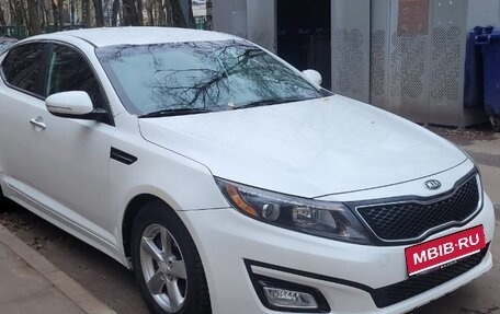 KIA Optima III, 2015 год, 1 190 000 рублей, 1 фотография