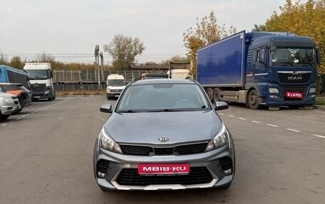 KIA Rio IV, 2021 год, 1 700 000 рублей, 1 фотография