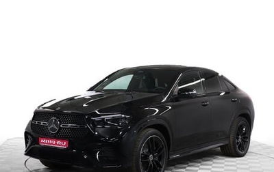 Mercedes-Benz GLE Coupe, 2024 год, 16 275 000 рублей, 1 фотография