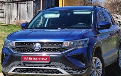 Volkswagen Taos, 2021 год, 2 100 000 рублей, 1 фотография