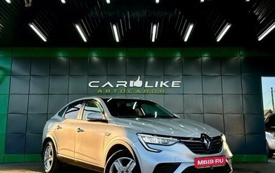 Renault Arkana I, 2020 год, 1 399 000 рублей, 1 фотография