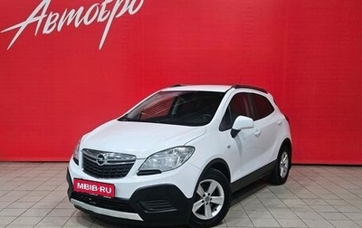Opel Mokka I, 2014 год, 875 000 рублей, 1 фотография