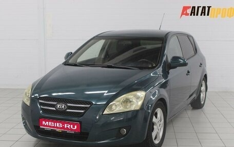 KIA cee'd I рестайлинг, 2008 год, 640 000 рублей, 1 фотография