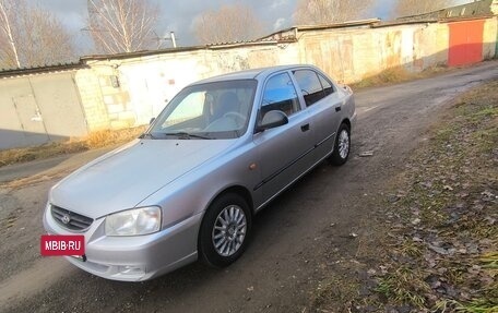 Hyundai Accent II, 2007 год, 420 000 рублей, 7 фотография