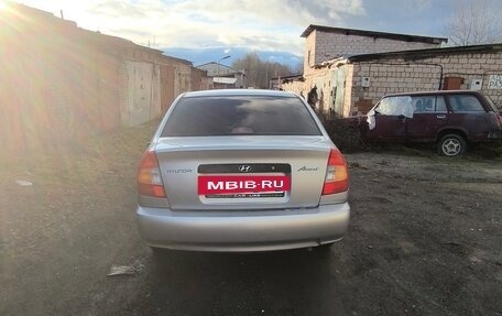 Hyundai Accent II, 2007 год, 420 000 рублей, 9 фотография