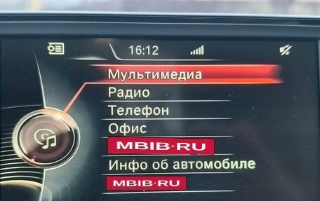 BMW 3 серия, 2015 год, 1 590 000 рублей, 18 фотография