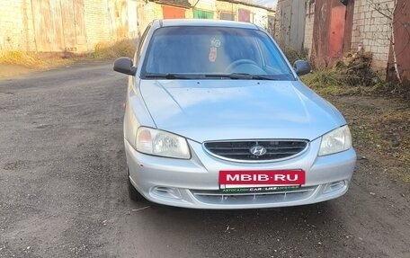 Hyundai Accent II, 2007 год, 420 000 рублей, 12 фотография