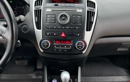 KIA cee'd I рестайлинг, 2011 год, 850 000 рублей, 38 фотография