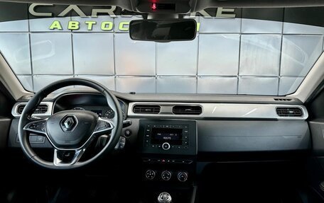 Renault Arkana I, 2020 год, 1 399 000 рублей, 16 фотография