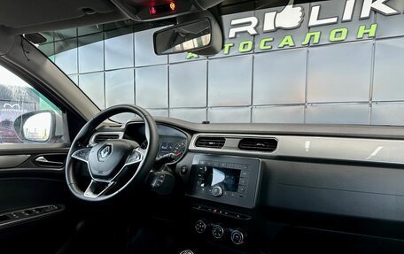 Renault Arkana I, 2020 год, 1 399 000 рублей, 15 фотография