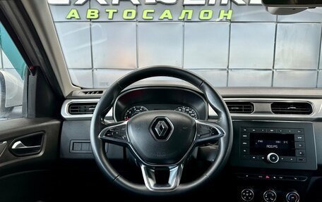Renault Arkana I, 2020 год, 1 399 000 рублей, 17 фотография