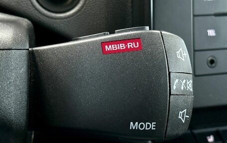 Renault Arkana I, 2020 год, 1 399 000 рублей, 19 фотография