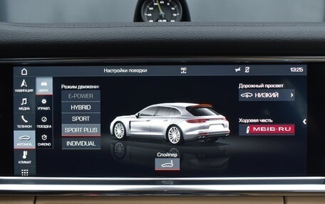 Porsche Panamera II рестайлинг, 2020 год, 10 990 000 рублей, 25 фотография