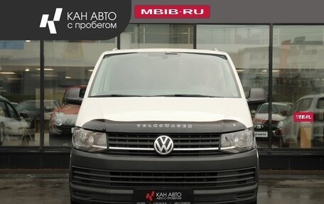 Volkswagen Caravelle T6 рестайлинг, 2016 год, 2 366 800 рублей, 3 фотография