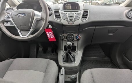 Ford Fiesta, 2015 год, 690 000 рублей, 20 фотография