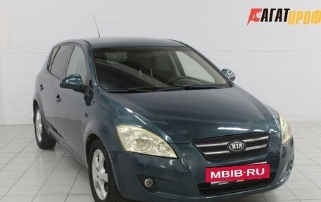 KIA cee'd I рестайлинг, 2008 год, 640 000 рублей, 3 фотография