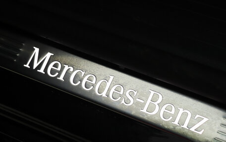 Mercedes-Benz GLS, 2025 год, 20 650 000 рублей, 19 фотография