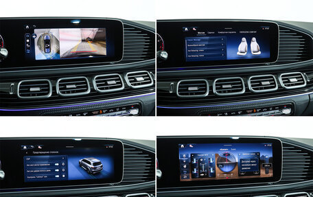 Mercedes-Benz GLS, 2025 год, 20 650 000 рублей, 24 фотография