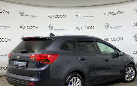 KIA cee'd III, 2018 год, 1 137 000 рублей, 2 фотография