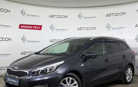 KIA cee'd III, 2018 год, 1 137 000 рублей, 1 фотография