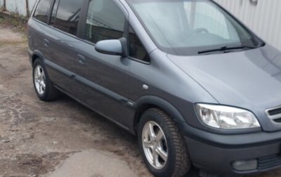 Opel Zafira A рестайлинг, 2004 год, 650 000 рублей, 1 фотография