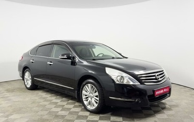 Nissan Teana, 2013 год, 1 220 000 рублей, 1 фотография